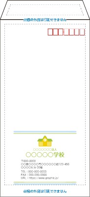 お車代・お礼封筒印刷するだけ。おしゃれな無料テンプレートで簡単手作りARCH DAYS