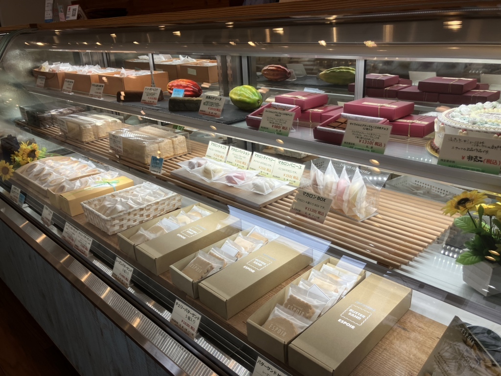 メニュー写真 : パティスリー エスポワールPATISSERIE ESPOIR- 本厚木 ケーキ食べログ