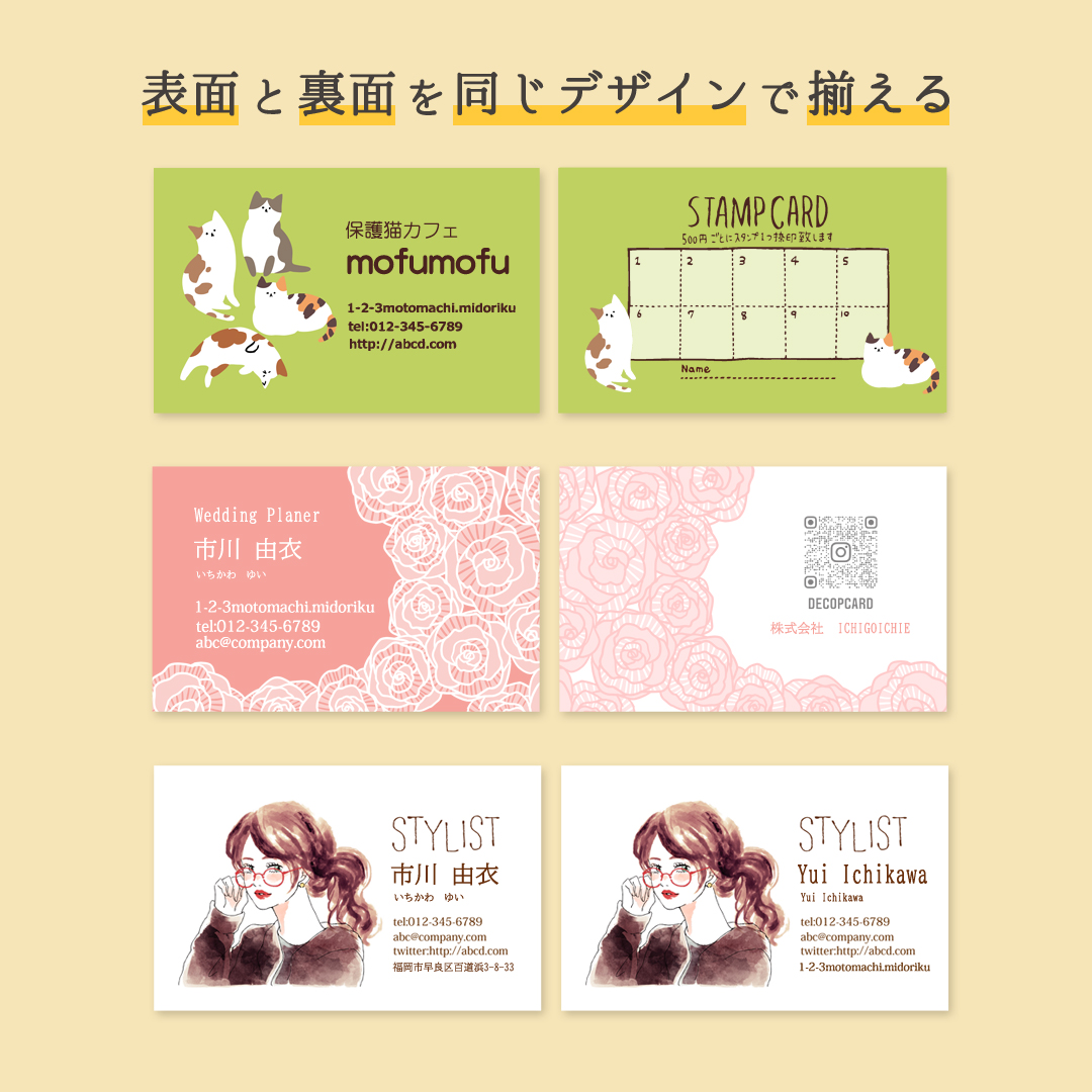 たのめーる コクヨ マルチプリンタ用名刺用紙 マイクロミシン 両面印刷用・普通紙 A4 10面 ナチュラルホワイト KPC-VE15W1冊 100シート の通販