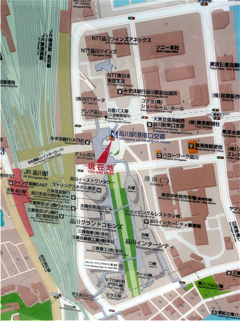 ソニーグループ株式会社 ホームメイト