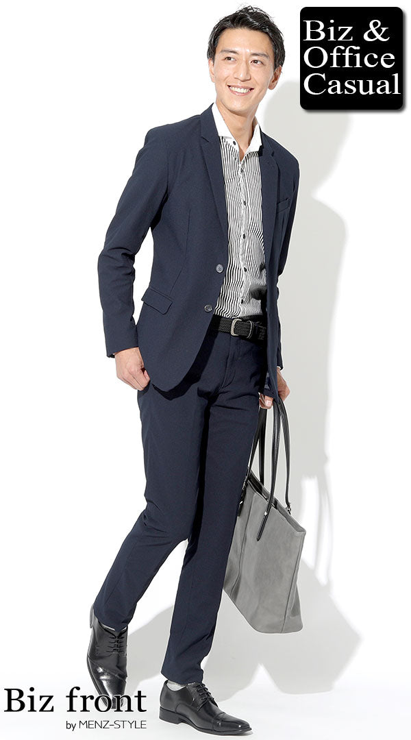 １分で分かるスーツのお洒落 手持ちの紺スーツ×青白ストライプシャツをお洒落に見せるネクタイは？MEN'S EX ONLINE