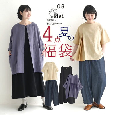 ≪人気≫ 23%OFFサンバレー ecoloco別注 シャツ 長袖 レディース ブラウス 綿オックス ロング丈 綿100% コットン 着後レビューで クーポン☆ SUNVALLEY ナチュラル トップス の通販価格比較のビカム