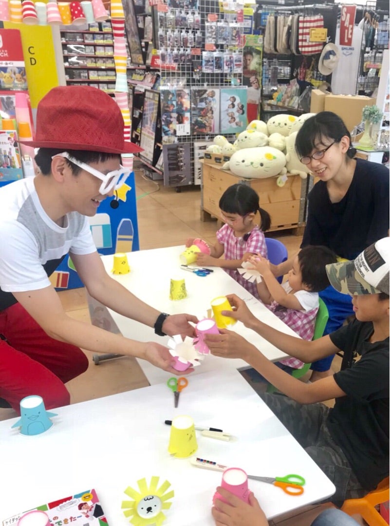 ↑明日はドン・キホーテ狩場インター店↑できたくんオフィシャルブログ「できたくんのできできできた」Powered by Ameba