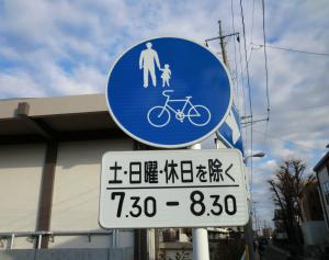 路面表示用品 ８１９－１５ 路面貼用ステッカー 歩行者通路ミドリ安全 公式通販