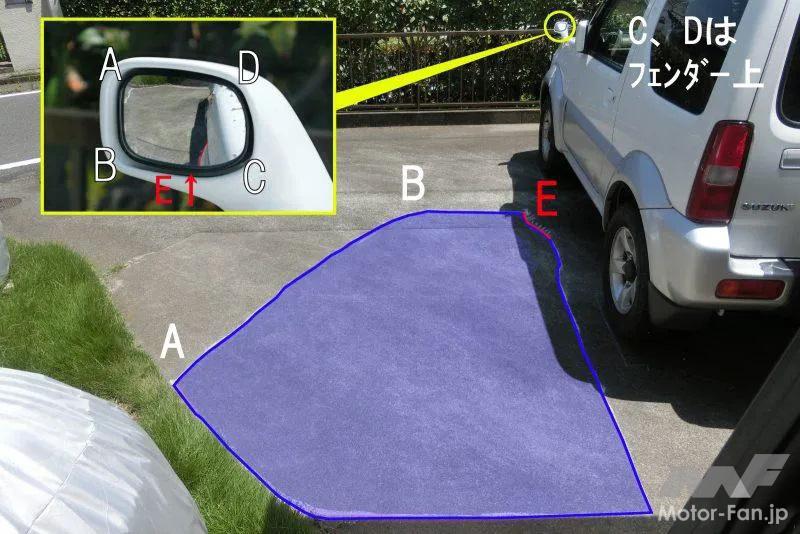 □200系ハイエース ガッツミラー交換□新潟県の中古車屋「トイズカー」