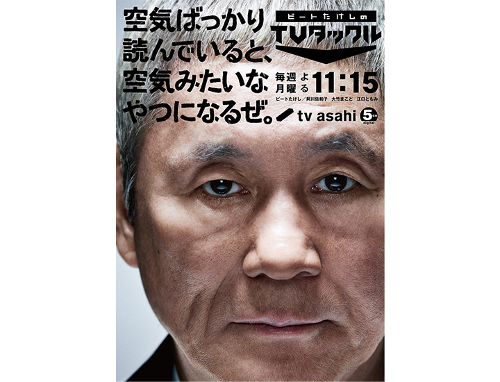 面白いキャッチコピー100選＆作り方5ステップ自己紹介・SNSに使えるアドネスラボ