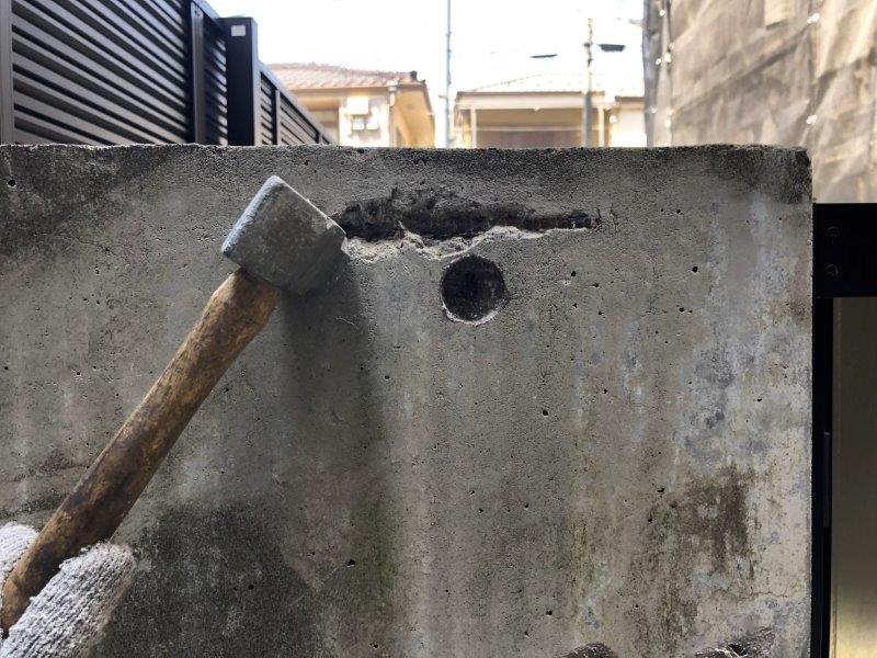 下地補修 外壁洗浄工事 鉄部塗装京都・大阪・滋賀・奈良を中心にマンションの大規模修繕工事や建築物の大規模改修のことなら、創業30年の株式会社三洋