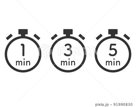 所要時間イラスト無料イラスト・フリー素材なら「イラストAC」