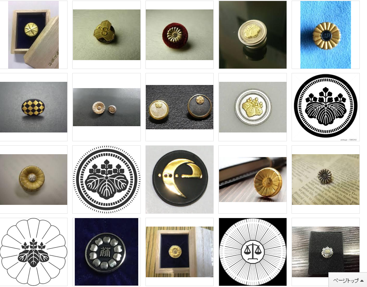 士業に名刺が不可欠な理由！職業別のおすすめデザインも紹介しますデザイン名刺.net