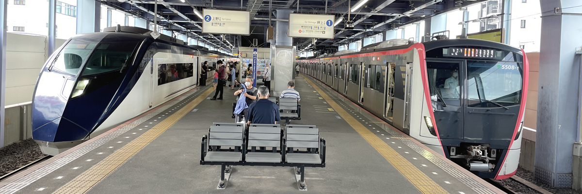 京成電鉄 京成 のポケット時刻表：鉄センWEB