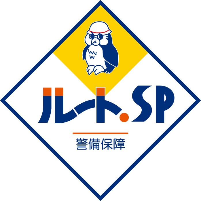 会社概要日本連合警備株式会社 山梨 ーJAPAN SECURITY UNION