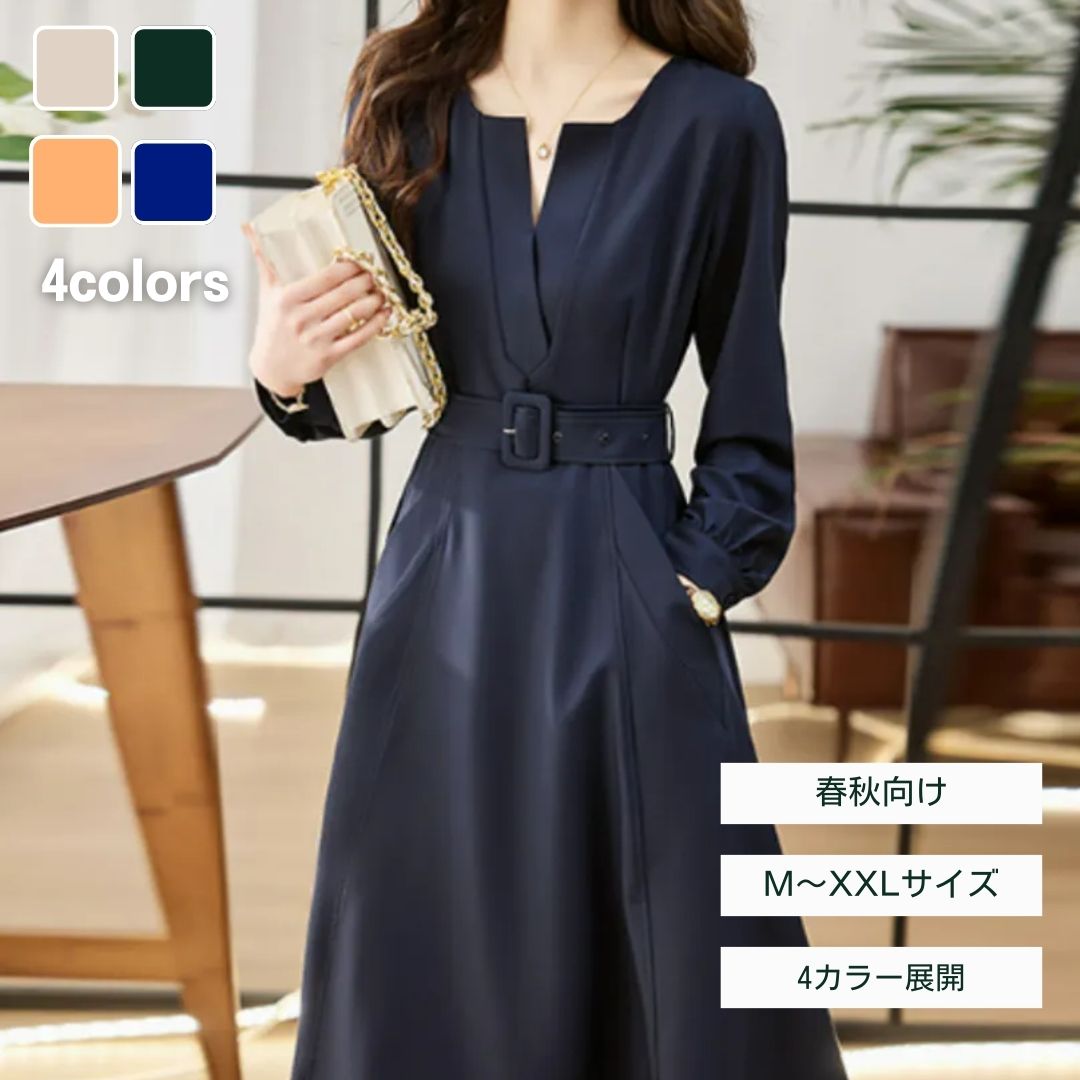 オフィスカジュアルってどのくらい？②～真面目過ぎず、カジュアルすぎず～ 新社会人oyasumimae *⌖°˖