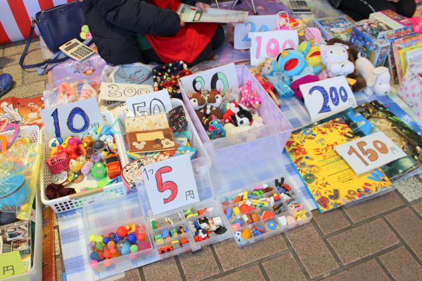 フリマで稼ぐ フリーマーケット完全初心者ガイド 出店準備から当日まで