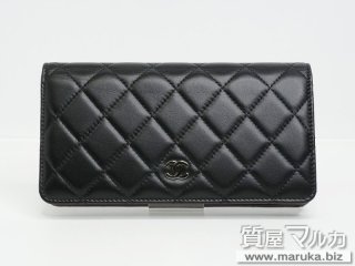 シャネル 宝石柄 シルクスカーフ 買取致しました。セカンドジュエリーイオン小野店総合リサイクルショップecolife エコライフ