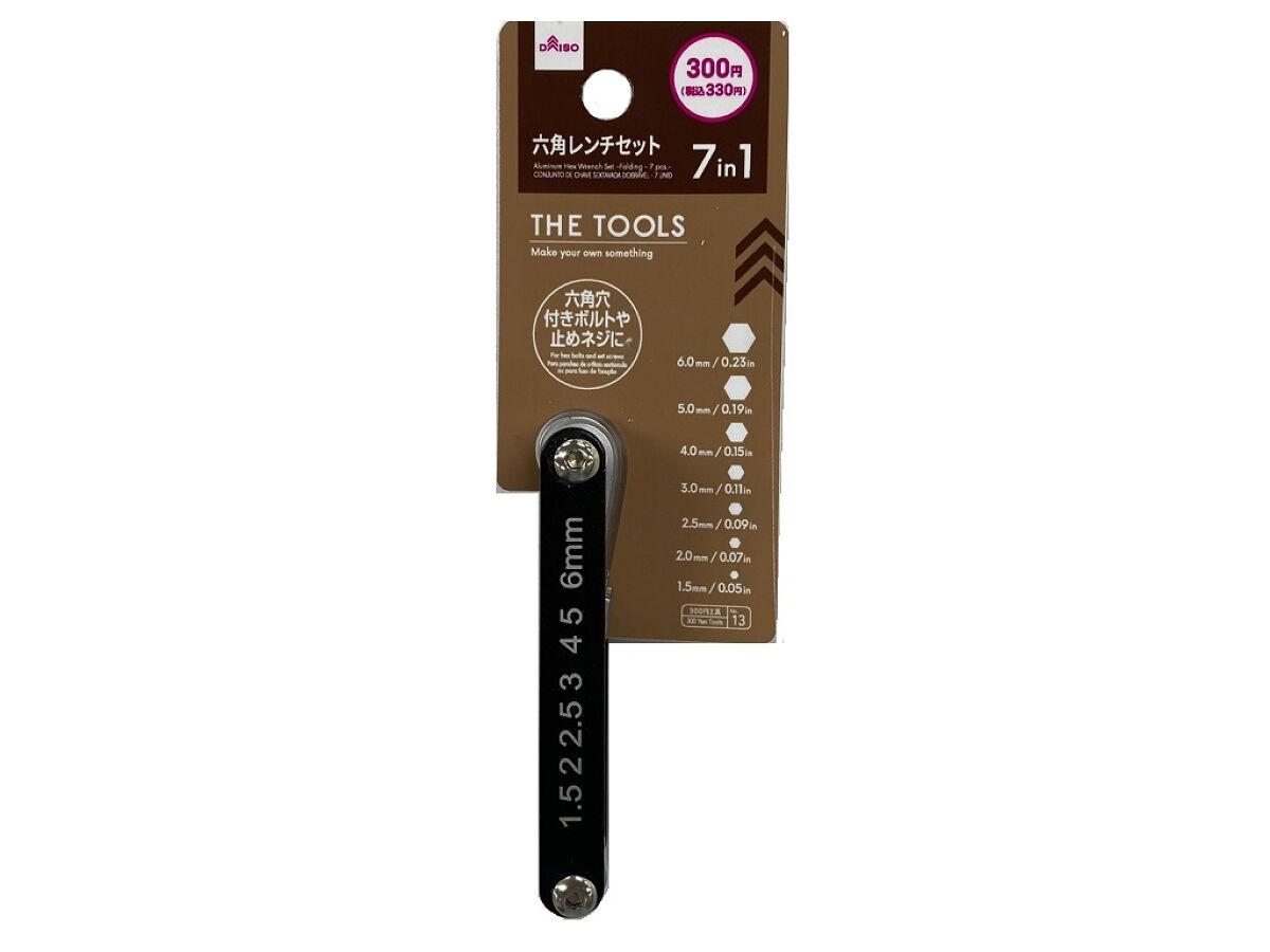 100均 ダイソーで売っている六角レンチのサイズを紹介ruru-syu.com