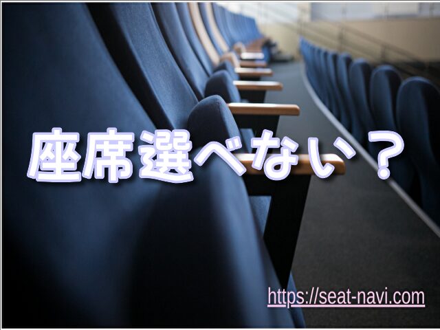 ルミネtheよしもとの体験取材！ 知っ得ジョルダンクーポン