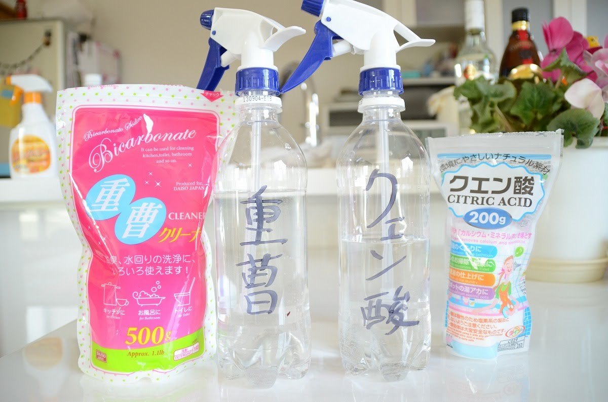 100均 汚れ&ニオイを一掃＋除菌効果も！リピ買いクエン酸アイテムサンキュ