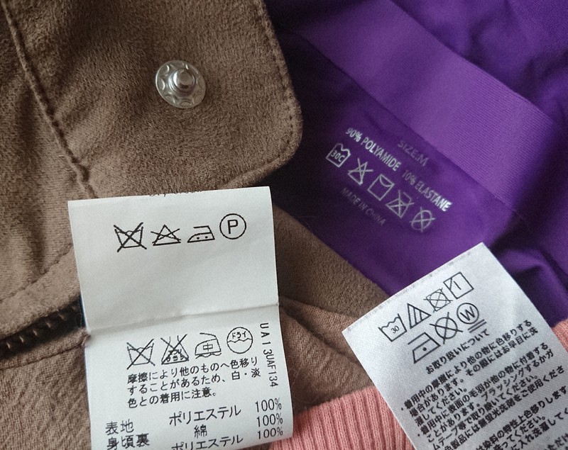 これだけは覚えておきたい！洗濯表示の意味と洗濯のコツUP LIFE毎日を、あなたらしく、あたらしく。Panasonic