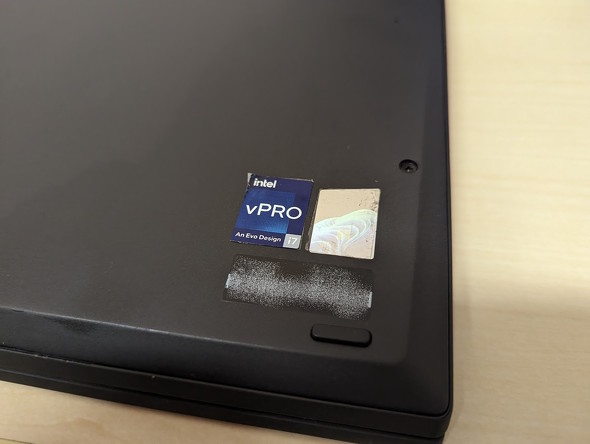 パソコンに貼ってあるシールで剥がして良い物ダメな物 - BTOパソコン.jp