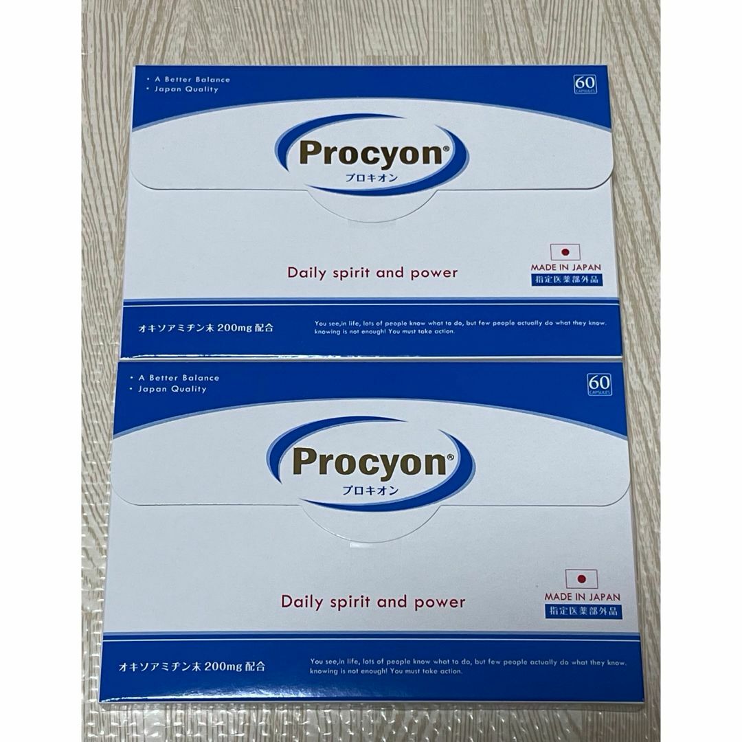 明日も行きたい会社”を目指して。京福堂、2024年度の新卒採用特設サイト「京福堂まるわかりサイト」をリリース株式会社京福堂のプレスリリース