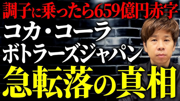 朝勤務店舗スタッフ レジ、商品管理6:00〜11:00 未経験者歓迎
