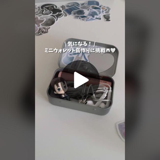 最新のSHEINステッカーでミニウォレットデコ