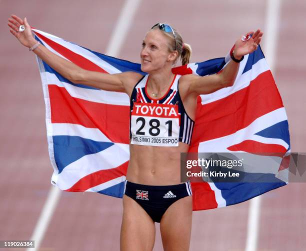 ラドクリフおじさんくまごろう生活