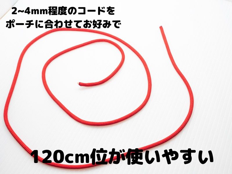 手編みの軽量サコッシュブルー段染め糸で作る可愛いショルダーバッグ