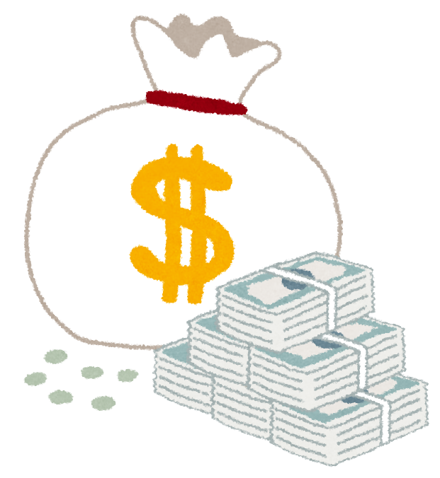 財布のイラストかわいいフリー素材集 いらすとや