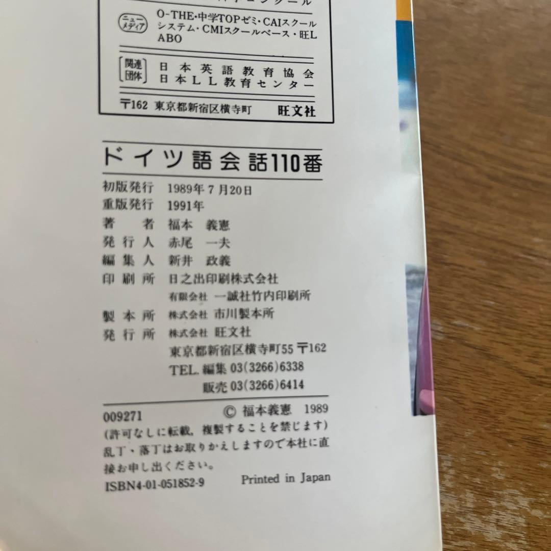 楽天市場 ハンター 犬用 リード ナイロンロープ フリースタイル 8 110 小型犬 中型犬 頑丈 軽い ドイツブランド : HUNTER楽天市場店