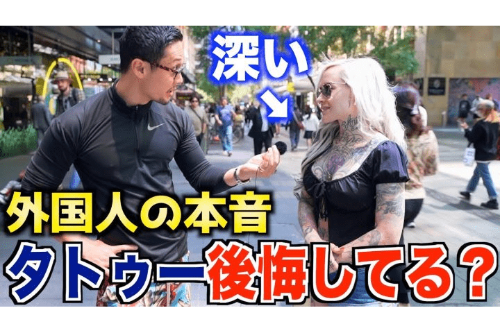 クォン・ミナが背中に「日本語タトゥー」入れ賛否 「NOジャパンの偏見ない」