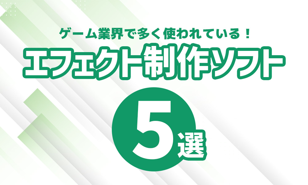 WebスクラッチくじツールノベブロNOVEBLO