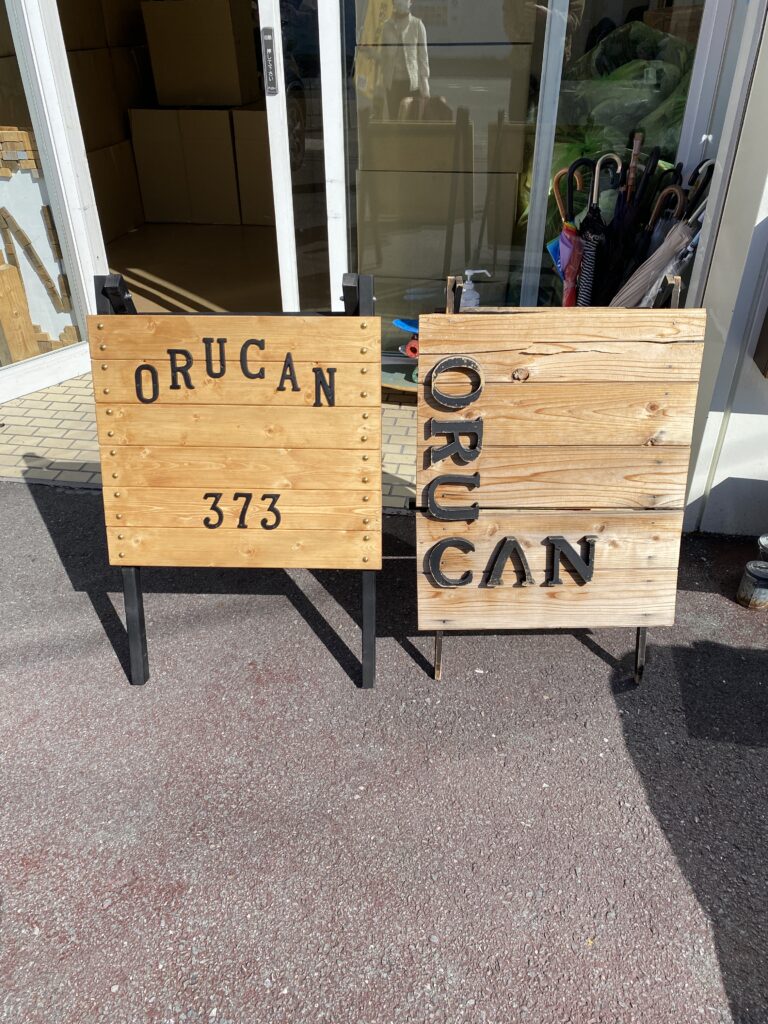 メルカリ物販の仕入れ先15選！仕入れ時にチェックすべきポイントも紹介 プロの戦略物販ONE®公式ブログ