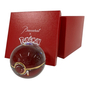 ポケモンカード シャイニートレジャーex ピカチュウSの買取実績買取専門店さすがや