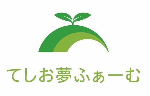 農業における人工知能市場は2033年までに187億米ドルを突破、スマート農業、精密農業、持続可能な作物管理のためのアグリテック革新が牽引役NEWSCAST