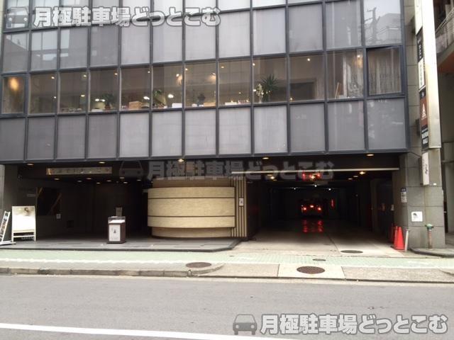 タカシマヤ ゲートタワーモールアクセスパーキング