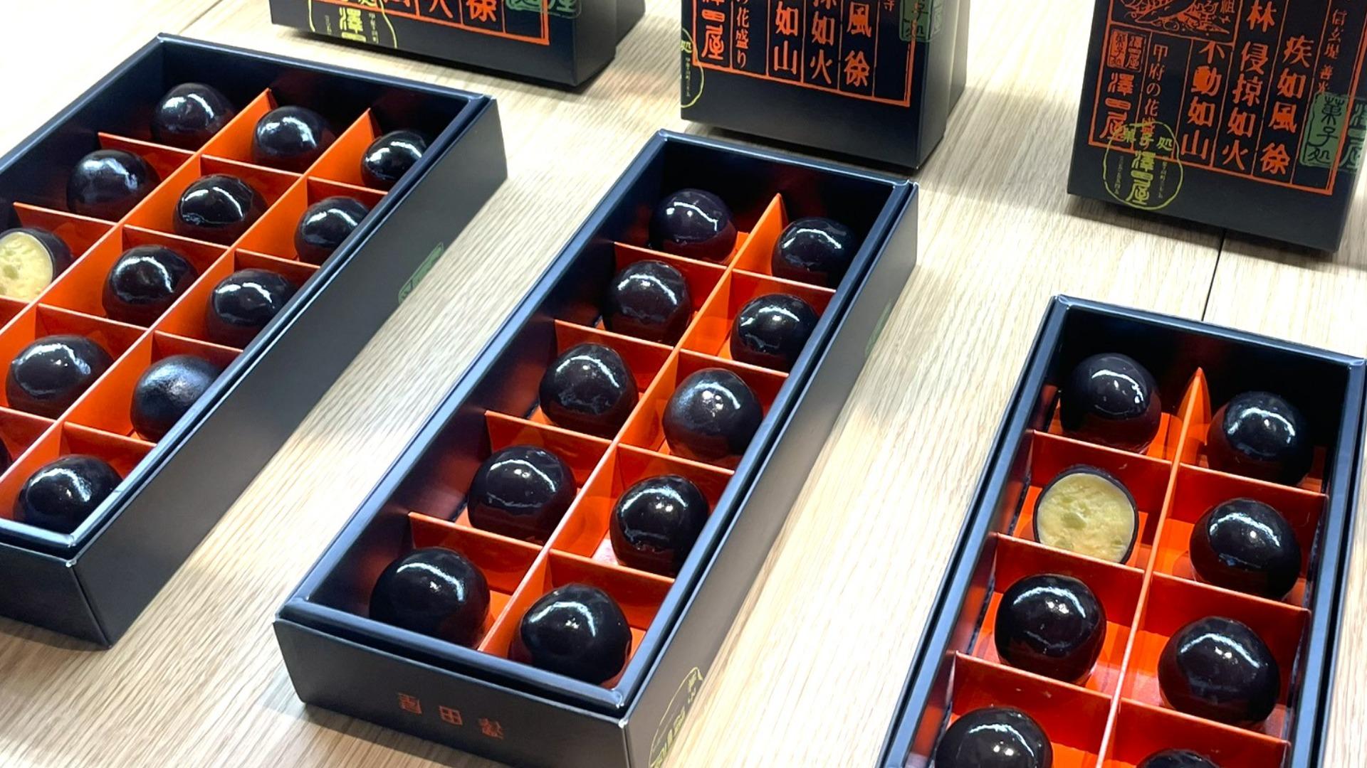 楽天市場 澤田屋のくろ玉 くろだま 8個入 山梨・甲府の代表銘菓 − 和菓子名産お土産澤田屋代引き不可:Rasikuセレクトショップ