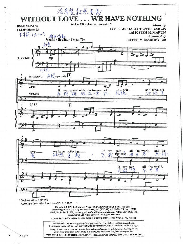 Amazon.co.jp: 無意味無意義のアイロニー : 空騒中継点: デジタルミュージック