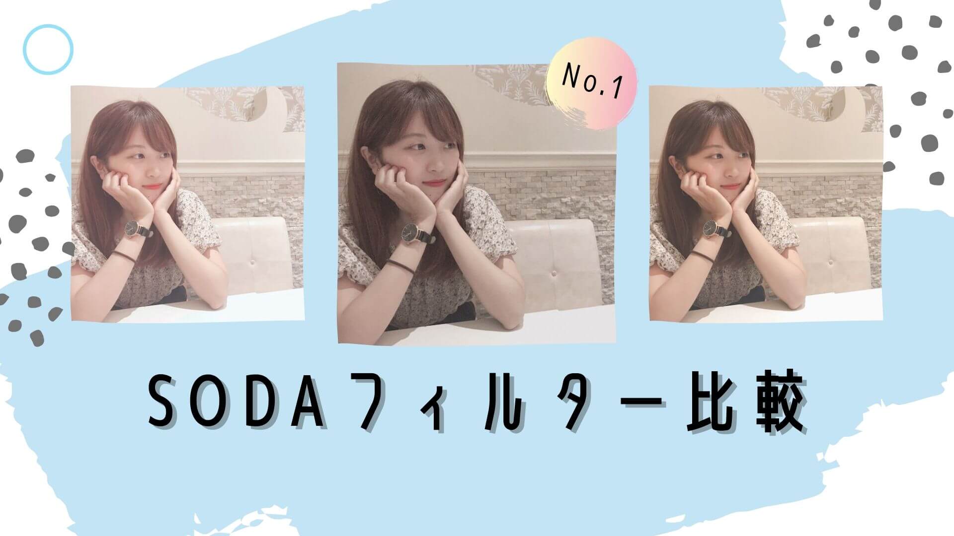 Xiaomi 14 Ultra グローバル版 でカメラのシャッター音を消す方法ラフガジェット