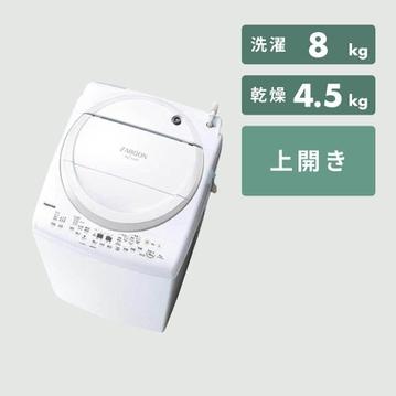 引越しのお供に！三種の神器家電セット！！＊中古＊中古オフィス家具のリスタWeb専門店