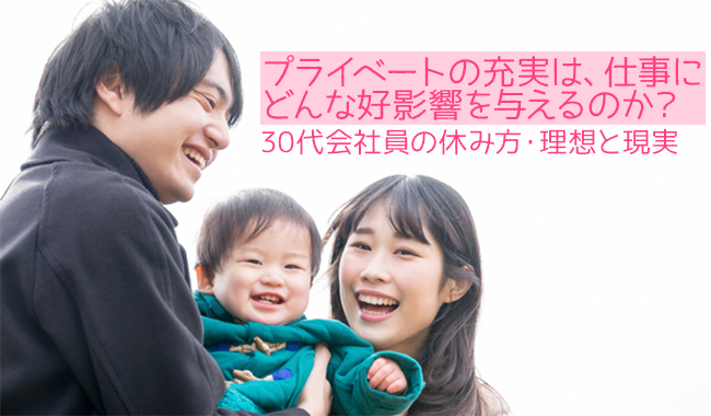 プライベート充実手当 , 社員の趣味やプライベートを充実してもらうことで、より一層仕事に頑張ってもらうことを目的に設けられた手当。,アンパンマンが大好きな子供2人を連れて、アンパンマンミュージアムに行ってきたそうです🍞🎡,初めてのアンパンマンミュージアムに大興奮な2人だったそうです😍😍, 充実した休日が過ごせたみたいです😄,クロケン,黒柳建設,建設業,総合建設業,