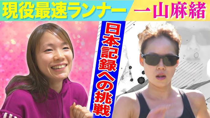 写真 五輪マラソン、札幌でテスト大会 ハーフ、女子は一山がＶ国内海外のニュース南日本新聞デジタル