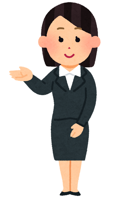 作業員のリーダーのイラスト 女性かわいいフリー素材集 いらすとや