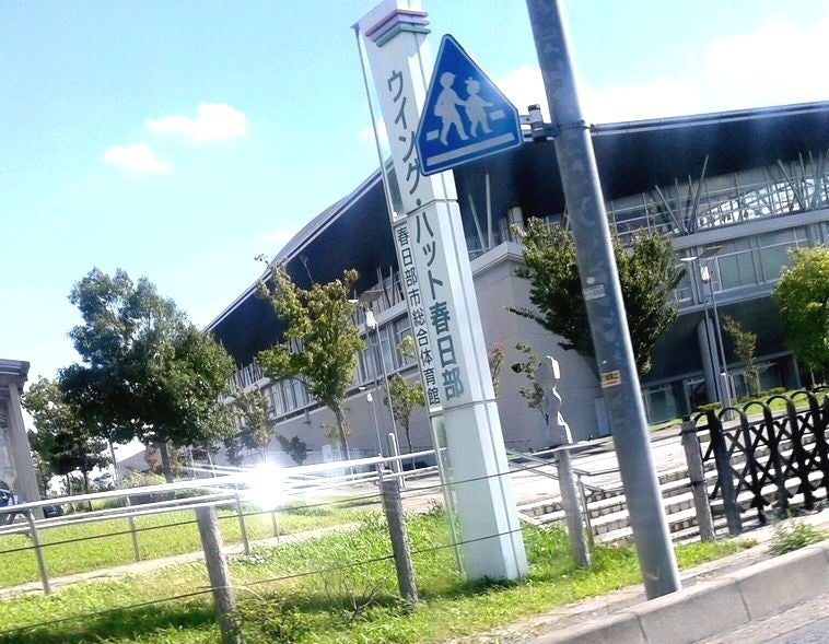 ウイングハット春日部周辺のおすすめホテル・旅館10選 2025年