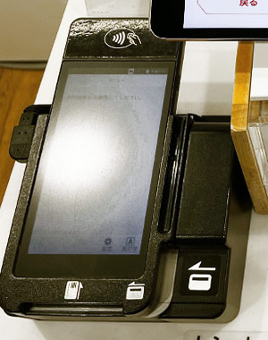 ユニクロセルフレジの万引き対策の仕組みを徹底解説！無人決済・セルフレジならTOUCH TO GO