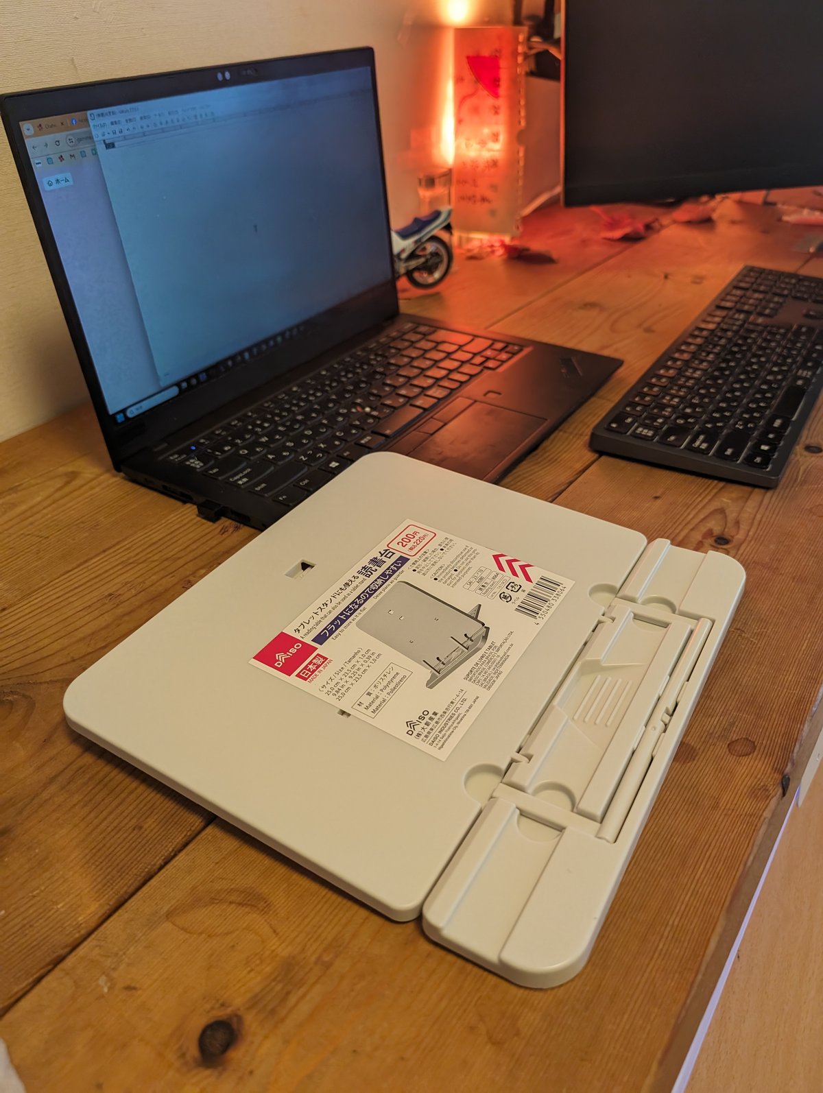 ニトリや無印で買える？定番人気の「モニター台」・おすすめ8選 ダイソー・セリア・100