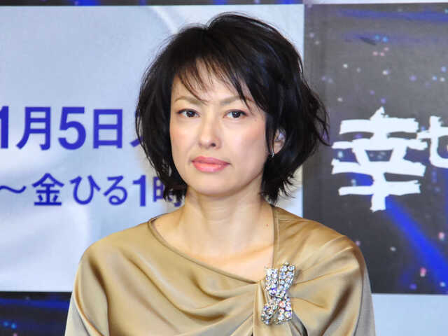 衆院議員時代石川県議会議員 田中美絵子オフィシャルサイト