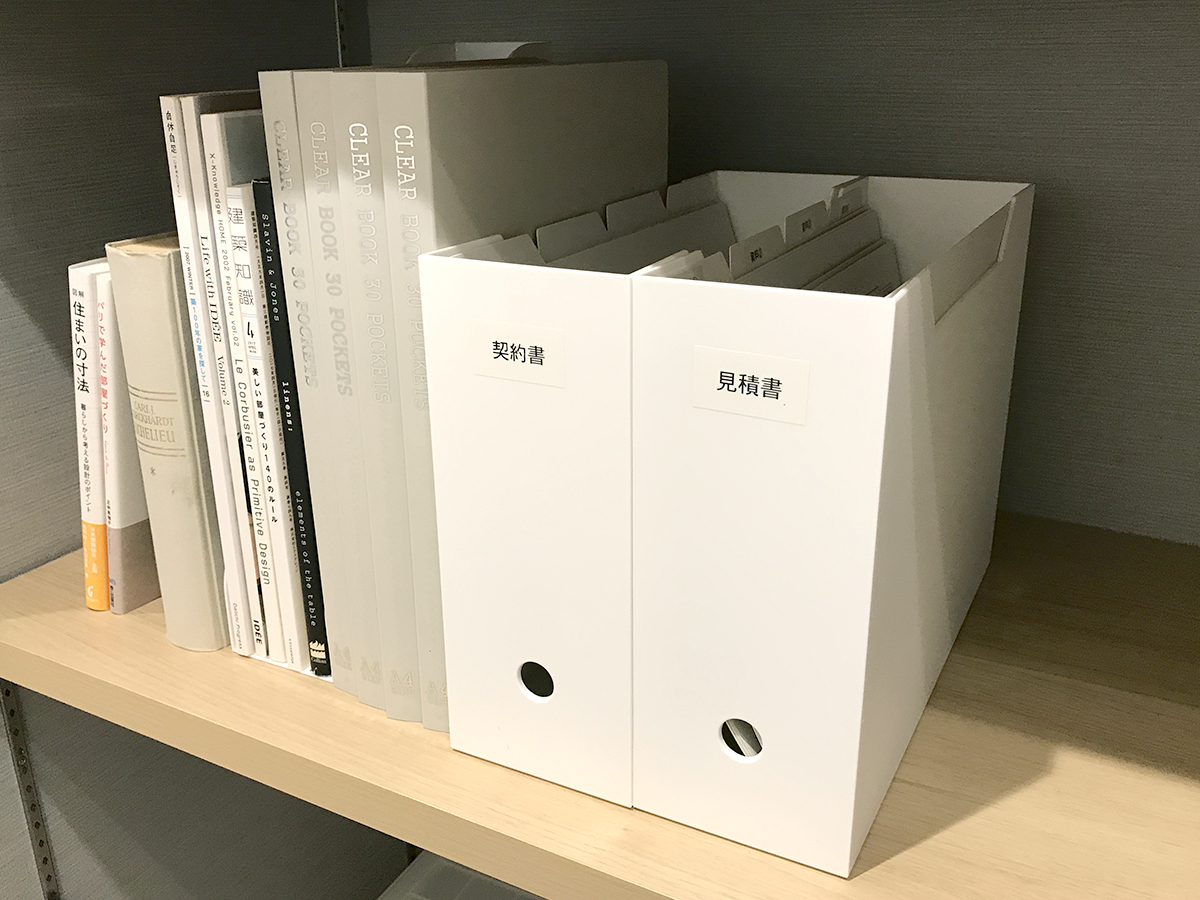 書類整理が苦手な人にこそ知っていただきたいファイルの使い方コクヨ ステーショナリ