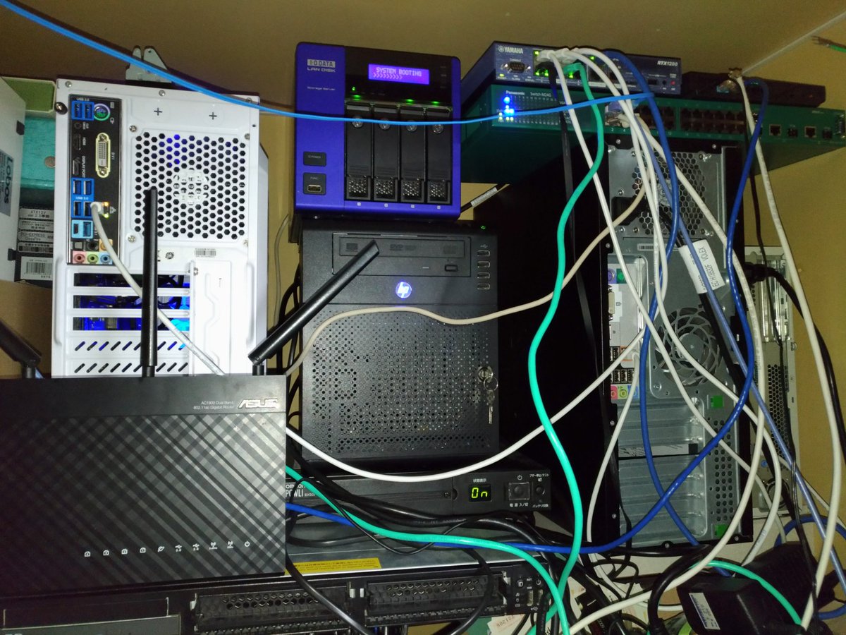 そして自作ラックマウントサーバーをあきらめる - 怒涛のSyntax Error