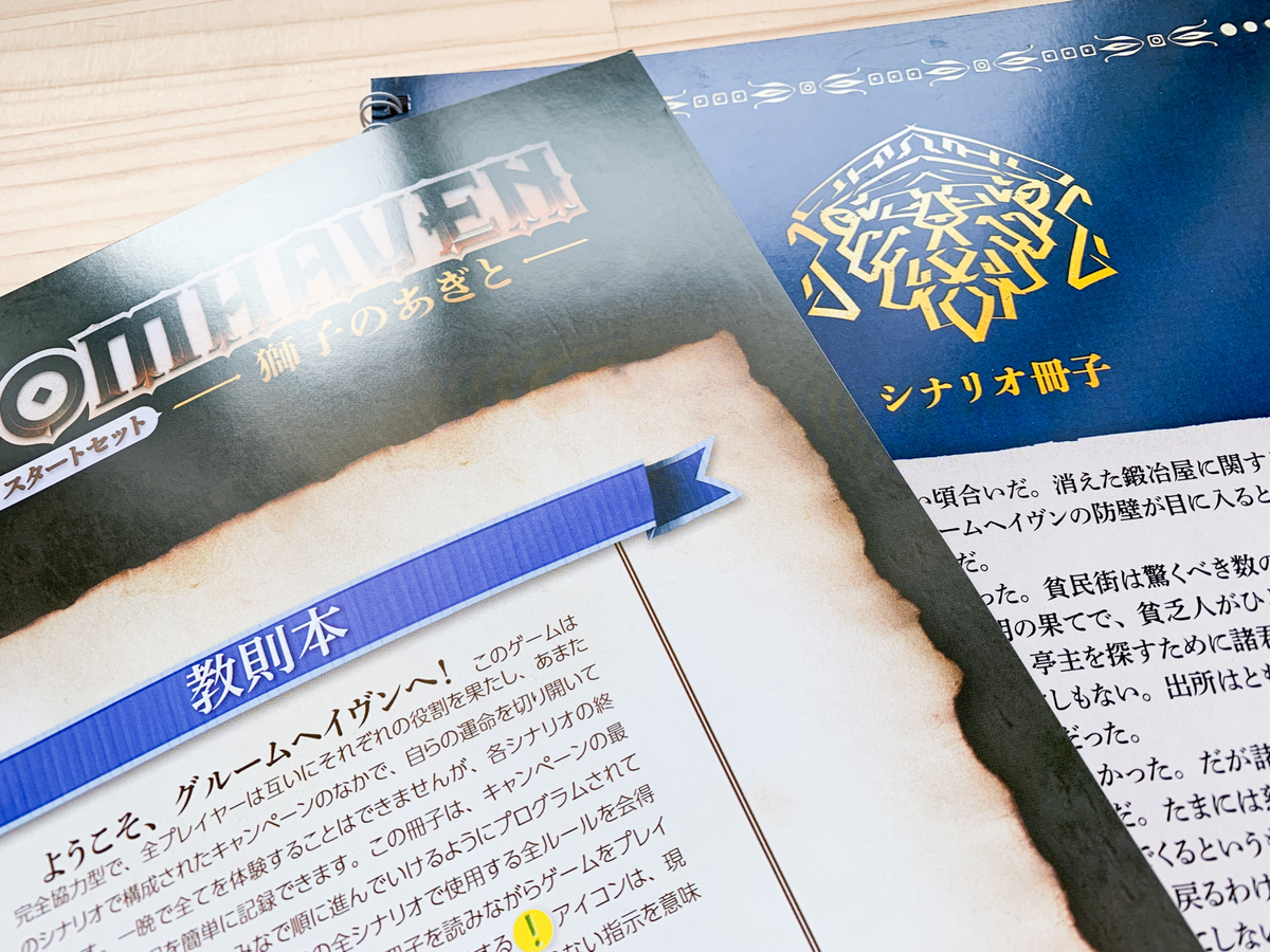 ジョセフジョジョの奇妙な冒険 逃げるも、策も、甘えるも、SPWじいさんから学んだジョセフの話 いか - pixiv